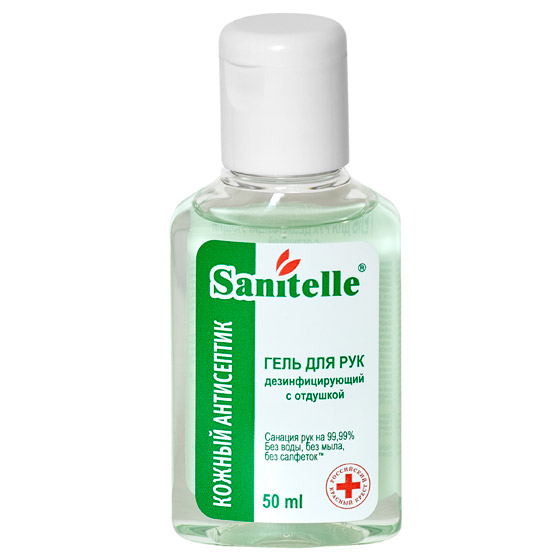 Кожный антисептик для гигиенической обработки рук Sanitelle ®