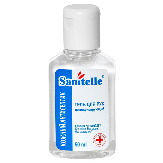 Кожный антисептик для гигиенической обработки рук Sanitelle®