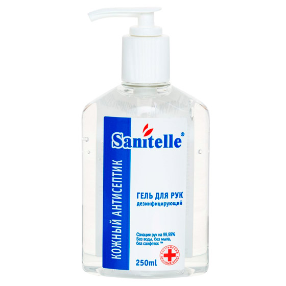 (English) Sanitelle® HHD Instant Sanitizing Gel for Hygienic Hand Disinfection